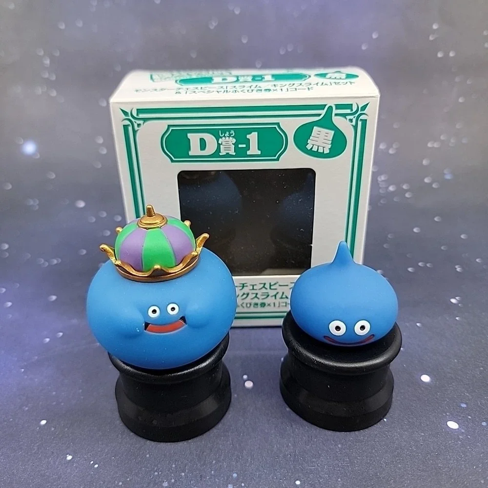 Dragon Quest Mini Figure King Slime Set Black Chess Pieces D-1 US SELLER